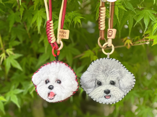 Custom Wool Felt Pet Portrait Keychain