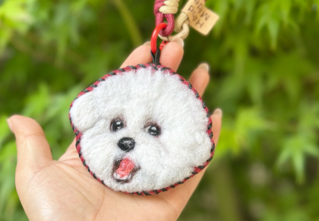 Custom Wool Felt Pet Portrait Keychain